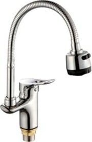 Frud R43113 фото