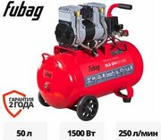 Fubag OLS 250/50 CM2 646072 фото