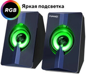 FUMIKO Libra FMS10-01 фото