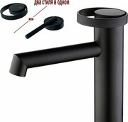 Ganzer GZ19111-C фото