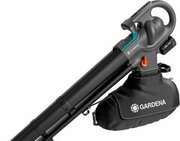 Gardena 14895-20 фото