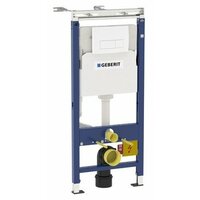 GEBERIT Duofix 458.125.11.1 UP100