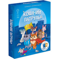 ГеоДом Кошачий патруль с дополненной реальностью 4607177459820