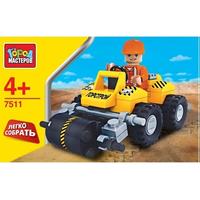 Город Мастеров AA-7511-R