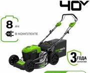 Greenworks GD40LM46SPK8 2506807UH фото