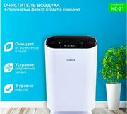 Harper KC-21 фото