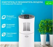 Harper KC-41 фото