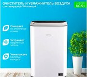 Harper KC-51 фото