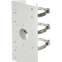 Hikvision DS-1275ZJ-SUS