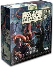 Hobby World Ужас Аркхэма. Ужас Данвича фото