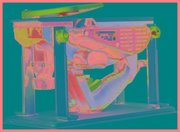 Калибр РЭ-720+СТ фото