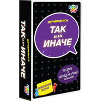 Kiddieplay Так или иначе Вечеринка компакт 58792С