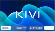KIVI M32HD70W фото