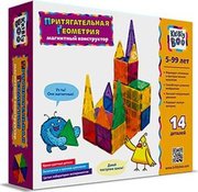 Kribly Boo 65061 фото