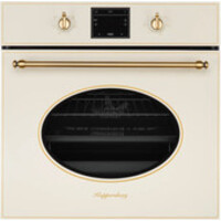 KUPPERSBERG SR 615 C Bronze