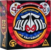 Лас Играс Дуббль. Супергеройский 4431141 фото