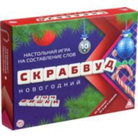 Лас Играс Скрабвуд. Новогодний 5057892
