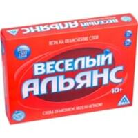 Лас Играс Веселый альянс 2548723