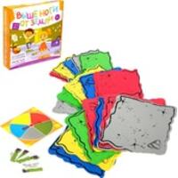 Лас Играс Выше ноги от земли 4386552