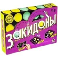 Лас Играс Закидоны 3276161