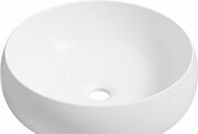 Lavinia Boho Bathroom Sink 33311087 фото