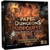 Лавка игр Дополнение. Бумажные подземелья. Особые поручения БУМ002