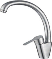 Ledeme L75903B фото