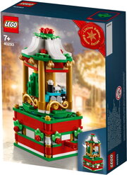 Lego Christmas Carousel 40293 фото