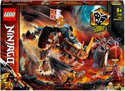 LEGO Ninjago 71719 Бронированный носорог Зейна фото