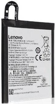 Копия Lenovo BL272 фото