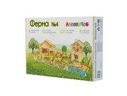 Лесовичок les 025 фото