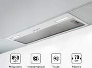 LEX Hyper 900 Inverter WH фото