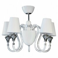 Lightstar Otto 809056