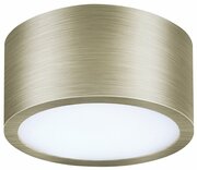 Lightstar Zolla 211911 фото