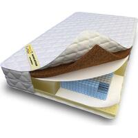 Luntek Ultra mix MultiZone 625