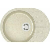 Marrbaxx Карельский камень модель 10/Q2