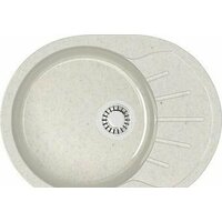 Marrbaxx Карельский камень модель 10/Q7