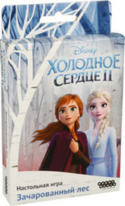 Hobby world Холодное сердце 2: Зачарованный лес 915151 фото