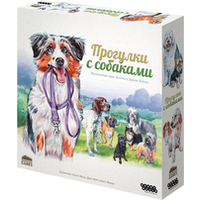 Hobby world Прогулки с собаками