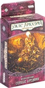 Hobby world Ужас Аркхэма. Карточная игра: Забытая Эпоха. Сердце древних фото