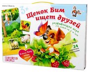 Десятое королевство Настольная игра Щенок Бим ищет друзей 02607 фото