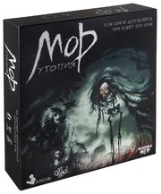 Фабрика игр Настольная игра Мор. Утопия фото