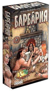 HOBBY WORLD Настольная игра Барбария фото