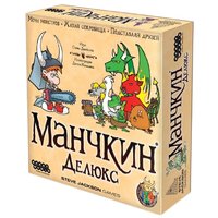Hobby world Настольная игра Манчкин Делюкс