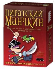 HOBBY WORLD Настольная игра Пиратский Манчкин (2е рус. изд.) фото