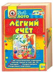 Русский стиль Настольная игра Легкий счет фото