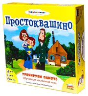ZVEZDA Настольная игра Простоквашино. Тренируем память фото