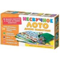 Нескучные игры Нескучное лото. Дикие животные 8111