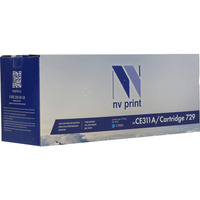 NV Print Cartridge 729C/CE311A