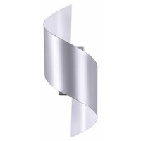 Odeon Light Boccolo 3800/5WL